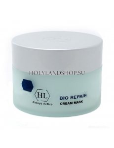 Holy land Bio Repair Cream Mask 250ml